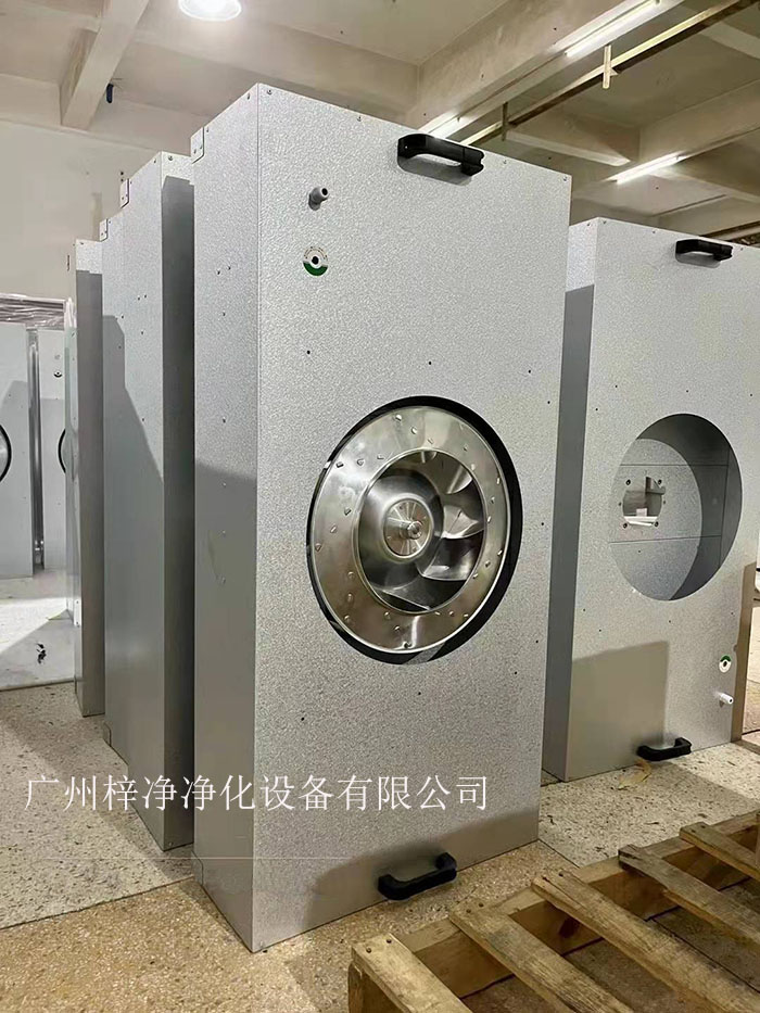 鍍鋁鋅板ffu廣泛應(yīng)用于無(wú)塵室、潔凈工作臺(tái)、無(wú)塵生產(chǎn)線、組裝式潔凈棚、層流罩和局部百級(jí)等應(yīng)用場(chǎng)合。